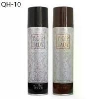 ราคา ขายดีประจำเดือนนี้ Top lady Hair Color Spray ท๊อปเลดี้ สเปรย์ปิดผมขาว ปิดสีผมชั่วคราว ปิดหงอก จากญี่ปุ่น (1731814587586742436)