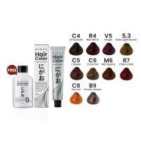 ราคา NIGAO Hair Color รวมโทนสีแฟชั่น สีย้อมผมcolor สีย้อมผม hair color ครีมย้อมผม ปิดผมขาว (1731665403935558289)