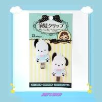 ราคา ( พร้อมส่ง ) กิ๊บหนีบผมโปเชโกะ Sanrio Pochacco Hair Clip หมาน้อยซานริโอ้ จากญี่ปุ่น ของแท้ 100% คลังสินค้า (1731761346998404398)
