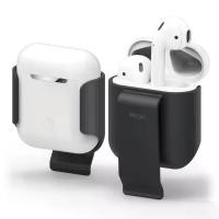 ราคา elago AirPods Carrying Clip (Gen1 & Gen2 Wired And Wireless) สินค้าพร้อมส่ง (1729429102055230330)