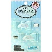 ราคา พร้อมส่ง - กิ๊ฟซานริโอ้รุ่นใหม่ sanrio hair clip กิ๊บsanrio กิ๊ฟโบ กิ้บซานริโอ้โบ บล็อกบัสเตอร์ (1732445625175606951)