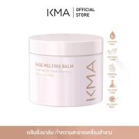 ราคา [COD] KMA คลีนซิ่งบาล์ม ล้างเครื่องสำอาง Base Melting Balm 85 g. (1732014723515122823)