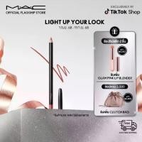 ราคา MAC Lip Pencil - ดินสอเขียนขอบปาก (1730987267919154004)