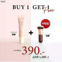 ราคา ลิปทองคำกระแต GOLDEN HYA LIP SERUM ลิปทองคำ พร้อมส่ง️ ลิปกระแต ลิปสักปากกระแต แถมแปรงมินิ (1729716747712432344)