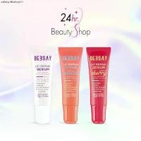 ราคา Deesay Lip Repair Serum ลิปแก้ปากดำ บำรุงริมฝีปาก ลิปสักปาก ลิปรีแพร์ ลิปมัน (1731533698446363064)