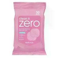 ราคา [สินค้าของแท้100% พร้อมส่ง] BANILA CO Clean It Zero Lip And Eye Remover Pad 30wipes ขาย (1732010067095684150)