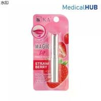 ราคา KA Magic Lip ลิปมัน เปลี่ยนสี กลิ่นสตรอว์เบอร์รี เนื้อลิปสีขาว K A K.A. บำรุงริมฝีปาก จำนวน 1 แท่ง (1731989519994030013)