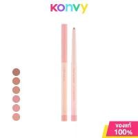 ราคา [TK] Mei Linda Fitting Lip Shaper 0.28g เมลินดา ดินสอเขียนขอบปาก (1732192145933698429)