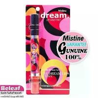 ราคา COD มิสทีน ดรีม ติ้น ลิปจุ่ม ลิปสติก ติดทน 1.5g Mistine Dream Lip and Tint (1732267775728518997)