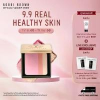 ราคา [Glow with Love Collection] Bobbi Brown Brightening Blush (1730483290647857815)