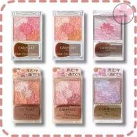 ราคา COD CANMAKE Glow Fleur Cheeks Blush 5สี ปัดแก้ม&แต่งตาแบบตลับ (1732263814198297849)