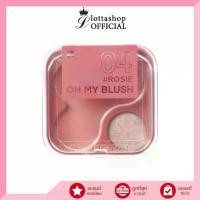 ราคา 2P ORIGINAL OH MY BLUSH OMB Oh My Blush (15 shades) New blush!! 4.3 grams (1732035182046382053)