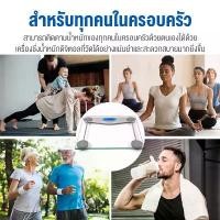 ราคา Etekcity Digital Body Weight Scale เครื่องชั่งน้ำหนัก ตาชั่งดิจิตอล ที่ชั่ง ตาชั่ง เครื่องชั่งน้ำหนักดิจิตอล (1731930404913906991)