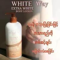 ราคา Whiteway Extrawhite Body Lotion ไวท์เวย์โลชั่น (1730490178024475287)