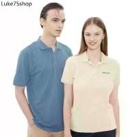 ราคา ♕♕♕ RLL BODY GLOVE CLASSIC POLO เสื้อโปโล Fall 2023 (1732002738177542211)