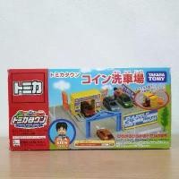 ราคา Tomica Town Self-service Coin Car Wash ล้างรถหยอดเหรียญ มีตุ๊กตา Takara Tomy (1731380127172953723)