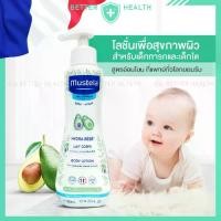 ราคา COD MUSTELA Hydra Bebe Body Lotion 300 ml โลชั่นเพื่อสุขภาพผิวทารกและเด็กโตTikTok (1731952698213959542)