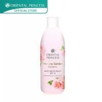 ราคา COD. Oriental Princess Princess Garden Gardenia Body Moisturiser SPF10 250 ml (1731791988427032513)