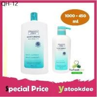 ราคา แนะนำ Pharmapure body wash 1000 ml +450 ครีมอาบน้ำ อ่อนโยน ชุ่มชื้น เพื่อ ผิวเนียน หรือ ผิวแห้ง ผิวแพ้ง่าย (1731723249996565165)