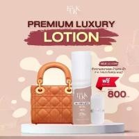 ราคา ครีมน้ำนมทำความสะอาดกระเป๋า LUXX Milk Cleaner lotion (น้ำยาเช็ดกระเป๋าหนัง Lamb) bag cleaner สปากระเป๋าแบรนด์เนม LUXURYBAGSPA กระเป๋าชาแนล (1729589485360547943)