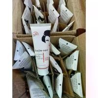 ราคา Kojie san Body Lotion 100ml (1732162943215176163)