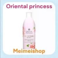 ราคา COD oriental Princess Garden Gardenia Body Moisturiser SPF 10 lotion โลชั่น ออเรนทอล 250 ml. การ์ดิเนีย (1732237496912283396)