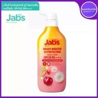 ราคา [COD] โลชั่นกันแดดแจ๊บส์สีชมพู Jabs Body Lotion กันแดด SPF50PA 450มล (1731461581904578433)