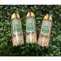 ราคา พร้อมส่งจากไทย (เซ็ต 3 ขวด) แป้งน้ำแฮปปี้ ขวดสีเขียว Happy powder lotion 100 ml. แฮปปี้ แป้งน้ำรองพื้น สูตรดั้งเดิมออริจินอล เนื้อบางเบา ปกปิด ผิวหน้าเรียบเนียน สบายผิว ควบคุมความมัน (1731188292817093