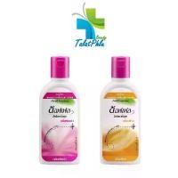 ราคา COD Soffell Mosquito Repellent Lotion ซอฟเฟล โลชั่นกันยุง [กลิ่นฟลอร่า/กลิ่นเฟรช] [60 ml.] ซอฟเฟลกันยุง ทาง่าย ป้องกันยุง (1731863562695509173)