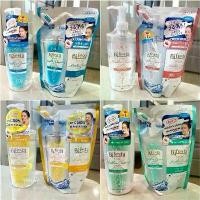 ราคา [TK] Bifesta Cleansing Lotion Bifesta Micellar Cleansing Water Sensitive Ae Bright up Vitamin C Sebum (1731319155214026746)