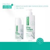 ราคา Smooth E White Skin Therapie Body Lotion สมูทอี บอดี้โลชั่น โลชั่นทาผิว ครีมทาผิวกาย มอยเจอร์ไรเซอร์ เพิ่มความชุ่มชื้น ดูแลผิวแห้งเสีย แพ้ง่าย 100 ml. / 200 ml. (1729441726979410687)