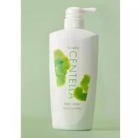 ราคา โลชั่นใบบัวบก กิฟฟารีน โลชั่นถนอมผิว เซนเทลลา Giffarine Centella Body Lotion 500 ml. (1729735657003517998)
