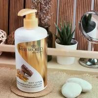 ราคา ขายดีทั้งเครือข่าย ของแท้100% Mistine Miss World Body Lotion โลชั่นขมิ้น 400ml. มิสทีน โลชั่นบำรุงผิวกาย โลชั่นทาผิว (1731896147339413326)
