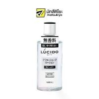 ราคา Lucido After Shave Lotion 125ml. ลูชิโดอาฟเตอร์เชฟโลชั่น 125มล. จัดส่งที่รวดเร็ว (1732268785182148383)