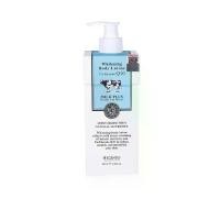 ราคา Beauty Buffet Scentio Milk Plus Whitening Body Lotion Co-Enzyme Q10 400ml บิวตี้บุฟเฟ่ต์ โลชั่น (1731845370265503561)