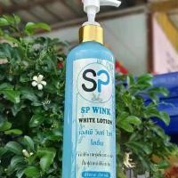 ราคา Sp wink white lotion เอสพี วิงค์ไวท์ โลชั่น (1731594710136883189)