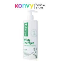 ราคา Smooth E Skin White Therapie Body Lotion 200ml (1729429990683347447)