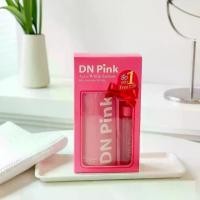 ราคา DN Pink Aura White Lotion ดีเอ็น พิ้งค์ ออร่า ไวท์ โลชั่น (1729656516880271915)