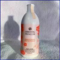 ราคา Freemanklh (พร้อมส่ง) Oriental Princess Oriental Beauty lotion โลชั่นบำรุงผิว ขายดี คลังสินค้า แนะนำวันนี้ แนะนำ เช็ดหน้า ที่นิยมมากที่สุด ผงซักฟอก 1 ลูกกลิ้งทำความสะอาด กระด (1730826328174135482)