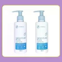 ราคา ศิริราช มอยซ์เจอร์ พลัส โลชั่น 180mlSIRIRAJ MOISTURE PLUS LOTION (1731383848812709402)