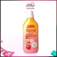 ราคา Jabs Body Lotion SPF50 PA+++ 450 ml. กันแดดแจ๊บส์ บอดี้โลชั่น (1731833991895484698)