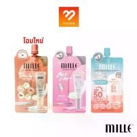 ราคา (Whole box) Mille Snail Bright Primer / Brightening Aura / UV watery Mille Snail Bright Primer Cream Sachet Sunscreen Serum 6 g (1732026325241857211)