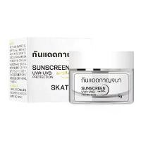 ราคา SKAT Kanchana Sunscreen SPF 50+ PA++++ UV Protection BB Concealer Sunscreen 5g (1732012549995398491)