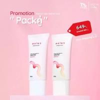 ราคา (Pack 2) กันแดดผิวหน้าสดไม่โทรม MELWY Protect and Smooth skin Sunscreen (1730256165149903764)