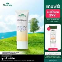 ราคา [เลือก x1 หรือ x2]Plantnery Organic Silky Fresh Essence Sunscreen SPF50+ PA++++ 40 ml กันแดดพุดดิ้ง เนื้อมอยส์เจอไรซิ่ง บางเบา ชุ่มชื้น เหมาะกับผิวแห้งขาดน้ำและผิวแพ้ง่าย (1731629437334488960)