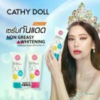 ราคา [พร้อมส่ง] (100%) Cathy Doll Body Sun Serum Aqua Sun Sunscreen เคธี่ดอล กันแดด ผิวกาย50มล. สูตรเย็น และ สูตรผิวกระจ่างใส SPF50PA+++ (1732006903712548769)