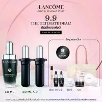 ราคา [Exclusive GENIFIQUE Trio Set] LANCOME GENIFIQUE ULTIMATE REPAIR SERUM 50ML 1ชิ้น + Refillable 50ML เซรั่มเพื่อผิวแข็งแรงสูตรใหม่ ขีดสุดแห่งการฟื้นฟูผิว พลิกฟื้นผิวเสียสะสม ให้กล (1732310653175891794)