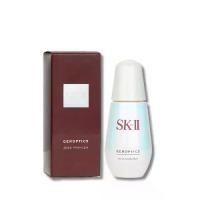 ราคา SK-II GenOptics Aura Essence Serum 20ml. (1732359184779216157)