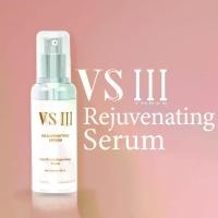 ราคา VS III Rejuvenating Serum (1732407974084707642)