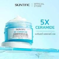 ราคา SKINTIFIC 5X Ceramide Barrier Moisturizer Gel สกินทิฟิกกูลราไมต์ บาเรียร์ มอยเจอร์ไรากัน ขนาด 30g (1731317345665713381)